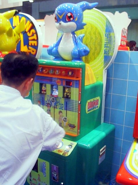 AMshow2000